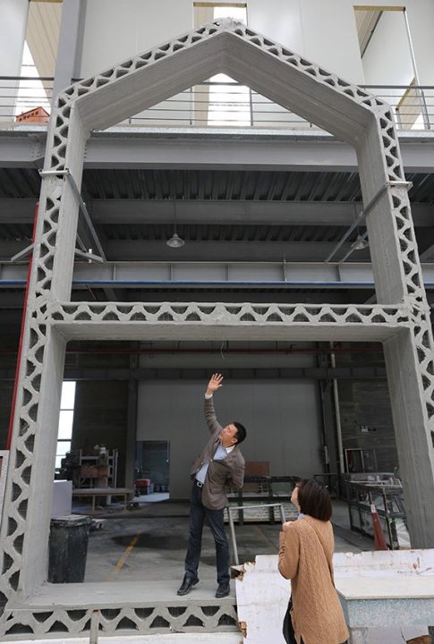 Maison 3D WinSun Decoration Design Engineering
