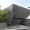 Maison urbaine contemporaine à l’architecture atypique en béton au Japon